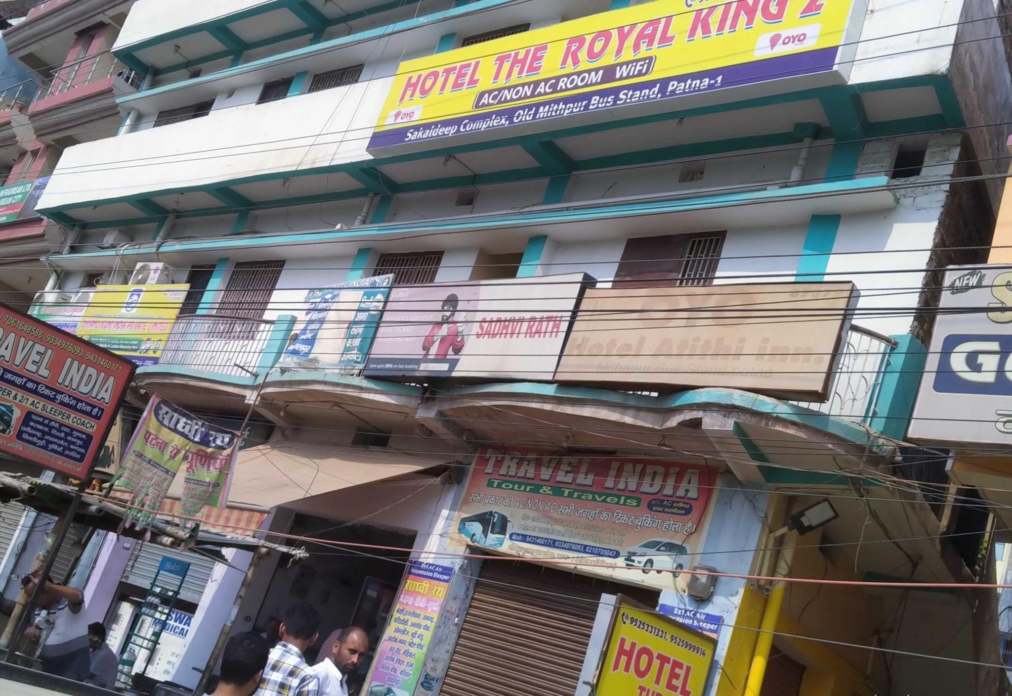 Hotel O The Royal King 2 巴特那 外观 照片